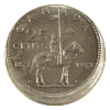 Image 1 : ERROR 25-cent 1973 Small Bust Off Centre Strike