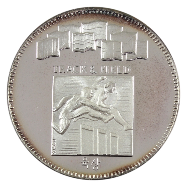 1oz Korea 1988 Seoul Olympics- Track & Field .999 Fine Silver Round (Tax Exempt)