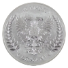 Image 2 : 2oz Germania Mint 2021 10 Mark .9999 Fine Silver Coin (Tax Exempt)