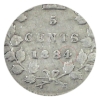 Image 4 : 5-cent 1884 Near 4 ICCS VF20. Almost full white key date coin!