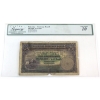 Image 1 : Palestine 1939 Pick#6c Banknote Currency Board 500 Mils Legacy VG10 SN: F384377