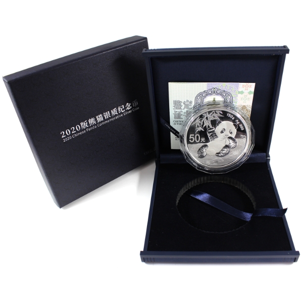 China Silver 2020 50 Yuan Chinese Panda Commemorative Fine Silver Coin (Tax Exempt)