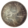 Image 2 : 25-cent 1952 High Relief ICCS MS65