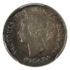 Image 3 : 5-cent 1875H Small Date PCGS EF45