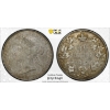 Image 2 : 50-cent 1870 No LCW PCGS VF30 *Scarce!*
