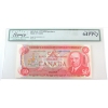 Image 1 : BC-51aS 1975 $50 Specimen Legacy CUNC64 PPQ Lawson-Bouey SN: HA0000000 611