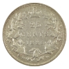 Image 1 : 25-cent 1885 Curved Top 5 VF-EF