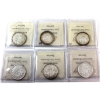 Image 2 : 50-cent 1954, 1955, 1956, 1957, 1958 & 1959 ICCS PL65. 6pcs