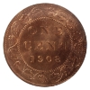 Image 2 : 1-cent 1908 ICCS MS65 Red