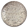 Image 3 : 50-cent 1881H ICCS VF30