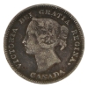 Image 2 : 5-cent 1883H Obv 5 F-VF