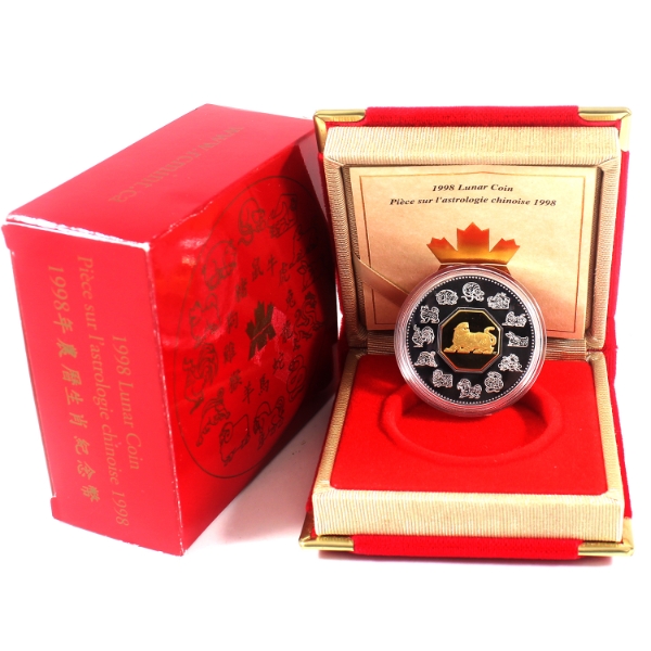 1998 $15 Lunar Year of the Tiger Sterling Silver Coin w/ Gold Plated Cameo