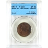 Image 1 : 1-cent 1881H Obverse 1a/1; Triple Punched N in REGINA CCCS EF40