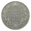 Image 2 : 50-cent 1936 ICCS VF30