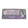 Image 3 : BC-40a 1954 $10 PMG GEM UNC66 EPQ Beattie-Coyne SN:X/D4261267