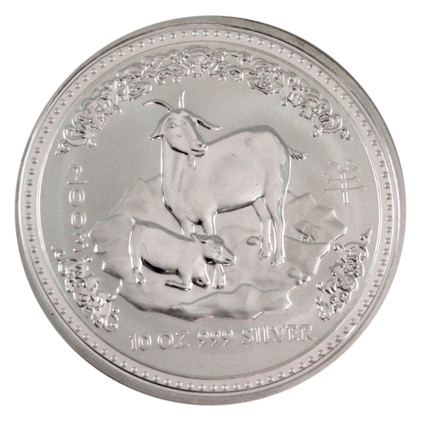 10oz Australia 2003 $10 Year of the Goat .999 Fine Silver Round (Tax Exempt)
