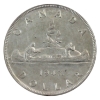 Image 2 : Silver $1 1947 Maple Leaf ICCS AU50