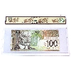 Image 2 : BC-66a 2004 $100 BCS CUNC62 Original Jenkins-Dodge SN: BKM1347888