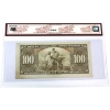 Image 2 : BC-27c 1937 $100 BCS AU58 Coyne-Towers Changeover SN: B/J4366456