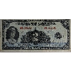 Image 3 : BC-3 1935 $2 English BCS VF20 Osborne-Towers SN: A4341445 Check Letter B