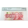 Image 1 : BC-59a 1988 $50 Low Serial # EHP0000545 Legacy Superb GEM UNC67 PPQ Thiessen-Crow