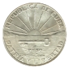 Image 1 : Cuba 1953 Peso Choice BU