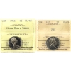 Image 1 : 5-cent 1966 & 1967 ICCS PL65 UHC. 2pcs.