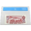 Image 2 : BC-47aA-i 1974 $2 CCCS CUNC64 Lawson-Bouey Replacement Note SN:ABX0440232