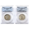 Image 1 : USA 1981-S Anthony Dollar Type 1 Series 104PR Coin 3 & Type 2 PCGS PR69 DCAM. 2pcs. 