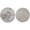 Image 1 : 2x 1oz 2023 Barbados Monkey & Rwanda Lunar Rabbit .999 Fine Silver Coins. 2pcs. (Tax Exempt) 