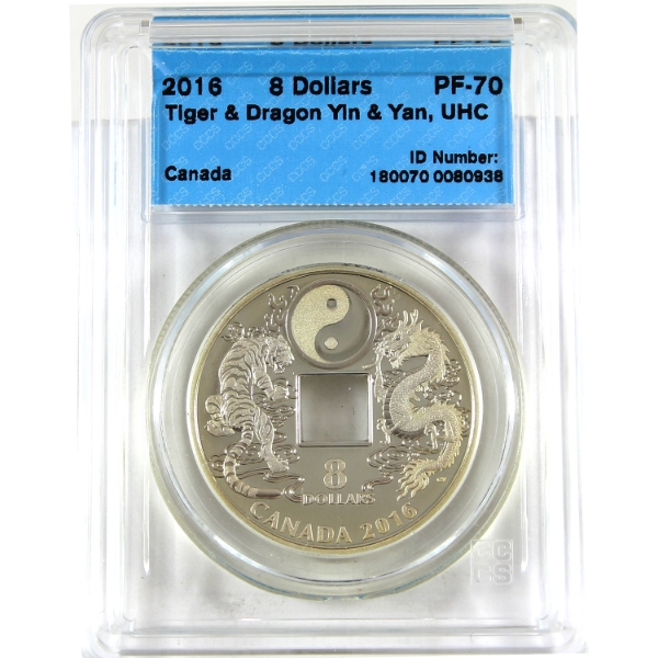 2016 $8 Tiger and Dragon Yin and Yang .9999 Fine Silver Coin CCCS PF70 (Tax Exempt)