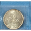 Image 2 : Silver $1 1935 CCCS MS65