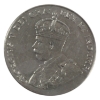 Image 3 : 5-cent 1925 ICCS AU50