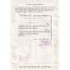 Image 3 : Lot of 5x 1950's & 1960's Common Stock Certificates, Railroad & Tobacco Companies. 5pcs