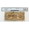 Image 2 : 630-18-04a 1935 $10 Royal Bank of Canada Large Signatures Legacy VF20 Dobson-Wilson Check Letter D