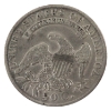 Image 1 : USA Silver 1829 Capped Bust Half Dollar VF