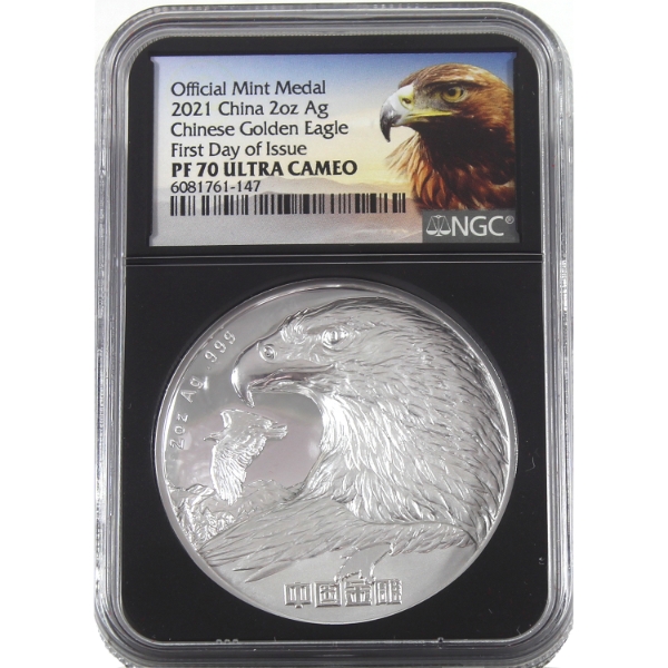 China Silver 2021 Official Mint Medal- Chinese Golden Eagle 2oz .999 Fine Silver NGC PF70 UC