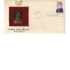 Image 6 : Golden Replicas of the 1986 US Presidents Stamps 22K Gold First Day of Issue. 