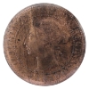 Image 3 : 1-cent 1897 ICCS MS63 Red 