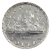 Image 3 : Silver $1 1947 Pointed 7, Dbl HP ICCS AU55