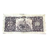 Image 4 : BC-7 1935 $10 English VF20 Osborne-Towers Check Letter B SN: A366743 