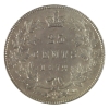 Image 2 : 25-cent 1872H Obv 2 ICCS MS64