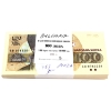Image 1 : Bulgaria Bundle of 100x 1993 100 Leva Banknotes. 100pcs