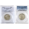 Image 1 : USA 2x 1979-S Anthony Dollar Type 1 & Type 2 Series 104PR Coin 1A PCGS PR69 DCAM. 2pcs.