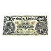 Image 3 : 505-54-12 1914 $20 Bank of Montreal Legacy VF25 Taylor-Meredith Engraved Sign. at L SN: 492134
