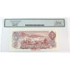 Image 2 : BC-47aS 1974 $2 SPECIMEN Legacy CUNC64 PPQ Lawson-Bouey SN: BA0000000 #609