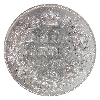 Image 3 : 50-cent 1870 LCW ICCS VF30