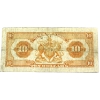 Image 2 : 630-18-04a 1935 $10 Royal Bank of Canada F SN:1240532 Check Letter C