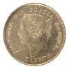 Image 4 : 5-cent 1885 Large 5/5 CCCS EF40 