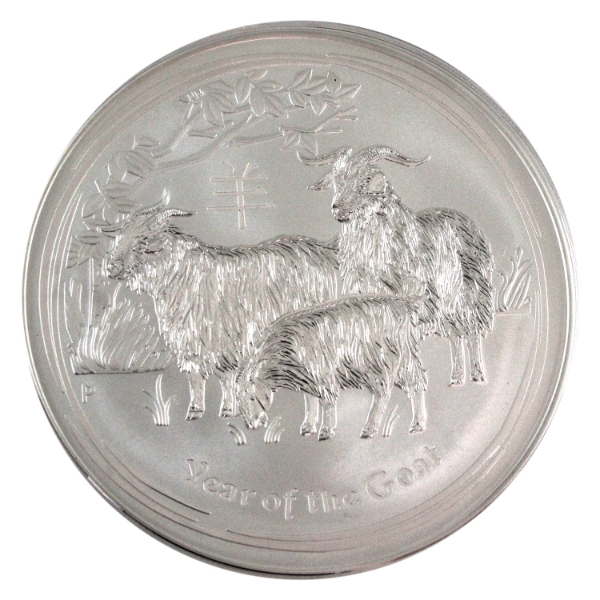 10oz Australia 2015 $10 Year of the Goat .999 Fine Silver Round (Tax Exempt)